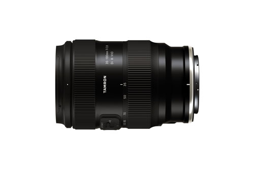 Tamron 35-100 mm F/2.8 Di III VXD Nikon Z - Afbeelding 2