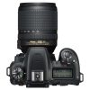 Nikon D7500 + AF-S DX 18-140 VR-6863