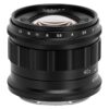 Voigtländer Nokton 1.2/40 mm Nikon Z-Mount aspherisch zwart - Afbeelding 2
