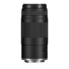 Canon RF 75-300 mm F4.0-5.6 - Afbeelding 2