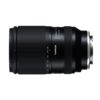 Tamron 28-300mm F/4-7.1 Di III VC VXD SONY E - Afbeelding 4