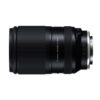Tamron 28-300mm F/4-7.1 Di III VC VXD SONY E - Afbeelding 2