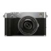 Fujifilm X-E5 **Pre-Order** - Afbeelding 2