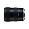 Tamron 16-30 mm F2.8 Di III VXD G2 Nikon Z - Afbeelding 5