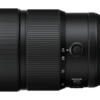 Nikon Nikkor Z 24-70 mm f/2.8 S II - Afbeelding 3