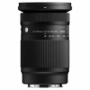 Sigma 20-200 mm F3.5-6.3 DG C Sony E-Mount - Afbeelding 6