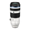 OM System MZ ED 50-200 mm F2.8 IS Pro - Afbeelding 3