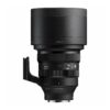 Sigma 135 mm F1.4 DG Art E-Mount - Afbeelding 3