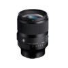 Sigma 35 mm F1.2 DG II Sony E-Mount - Afbeelding 4