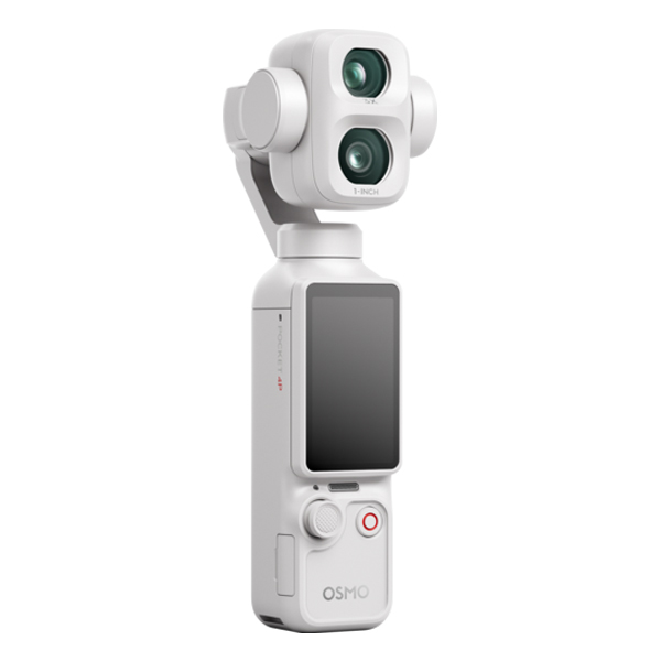 DJI Osmo Pocket 4P Standard Combo Pearl White